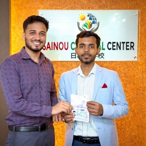 Nagoya immigration visa success