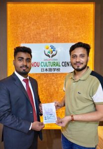 Fukuoka immigration visa success