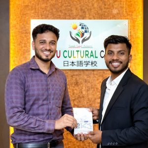 Nagoya immigration visa success
