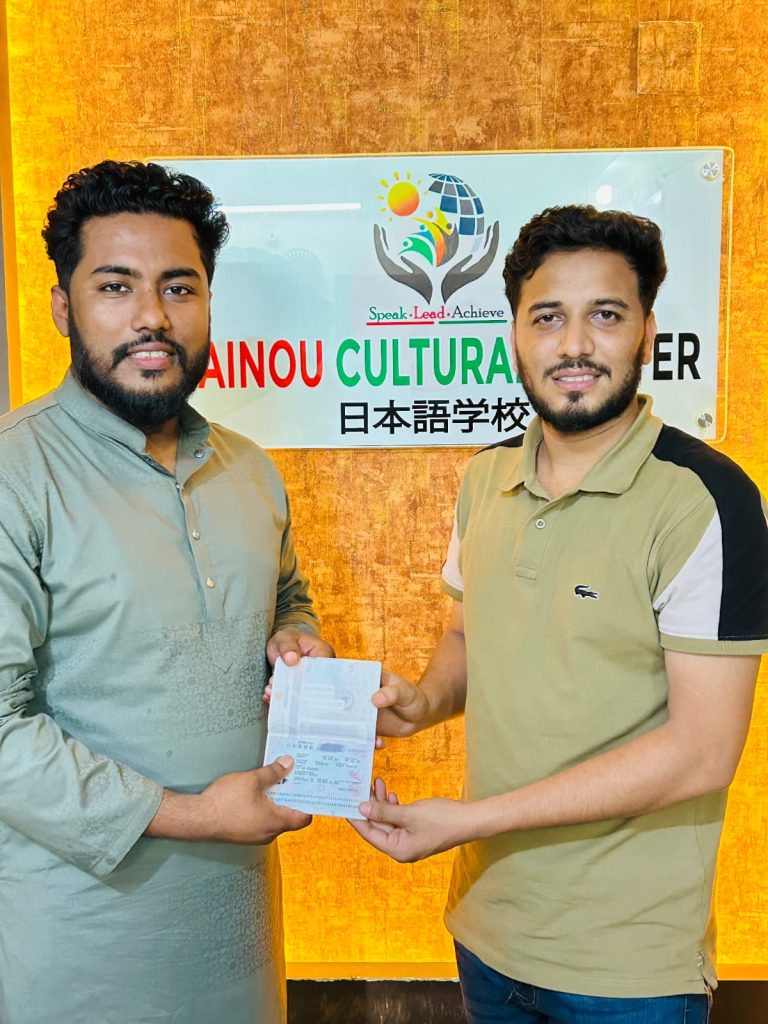 Japan language Academy fukouka students visa success