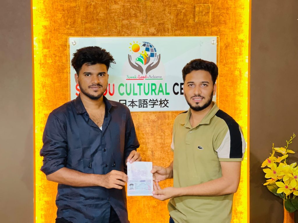 Tokyo Hirata language school visa success
